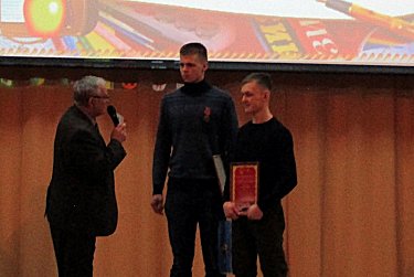 Однажды, много лет спустя